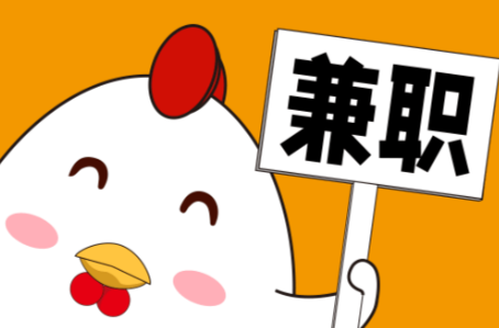 宿州宝妈居家带娃线上兼职赚钱项目有哪些推荐 第1张